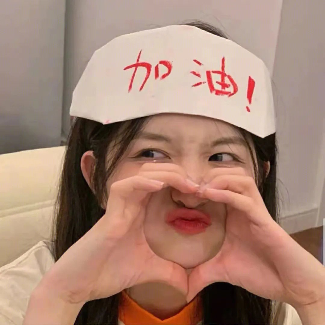 错把谎言当爱情